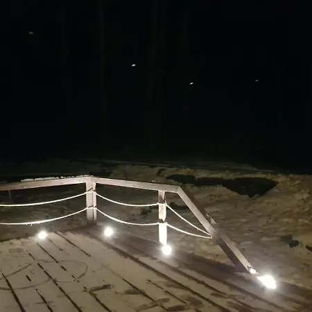 Horska V Srdci Kremnickych Hor Horská chata Banská Bystrica